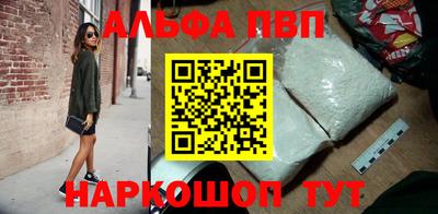 соль ск Лесосибирск