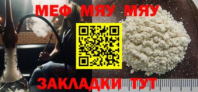 МДПВ Ливны