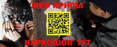 соль ск Лесосибирск