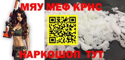 альфа пвп VHQ Ликино-Дулёво