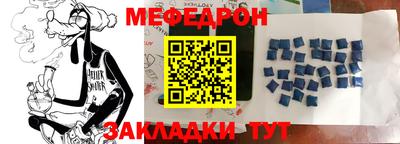 альфа пвп VHQ Ликино-Дулёво