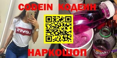 МДПВ Ливны