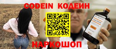 МДПВ Ливны