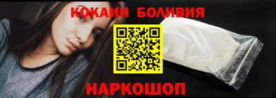МДПВ Ливны