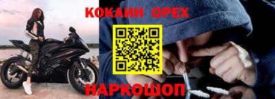 альфа пвп VHQ Ликино-Дулёво