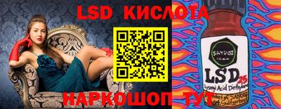 альфа пвп VHQ Ликино-Дулёво