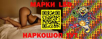 МДПВ Ливны