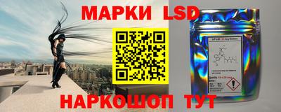 альфа пвп VHQ Ликино-Дулёво