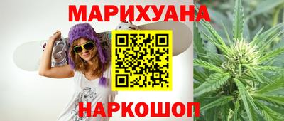 МДПВ Ливны