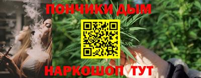 MESCALINE Мариинск