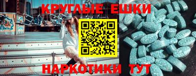 МДПВ Ливны