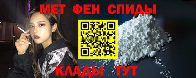 соль ск Лесосибирск