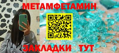 МДПВ Ливны