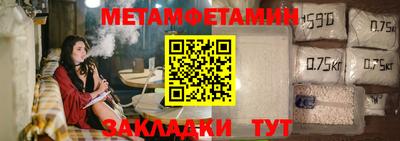 МДПВ Ливны