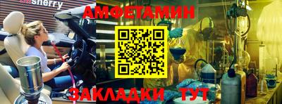 метадон Малгобек