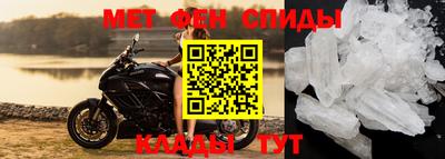 МДПВ Ливны