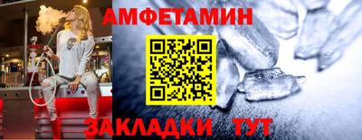 МДПВ Ливны