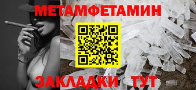 альфа пвп VHQ Ликино-Дулёво