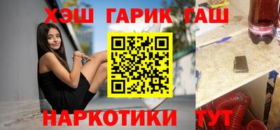 соль ск Лесосибирск