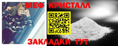 альфа пвп VHQ Ликино-Дулёво