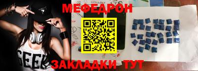 соль ск Лесосибирск