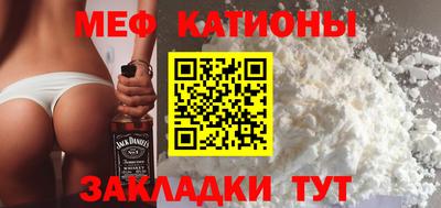 альфа пвп VHQ Ликино-Дулёво