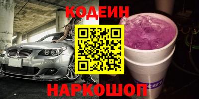альфа пвп VHQ Ликино-Дулёво